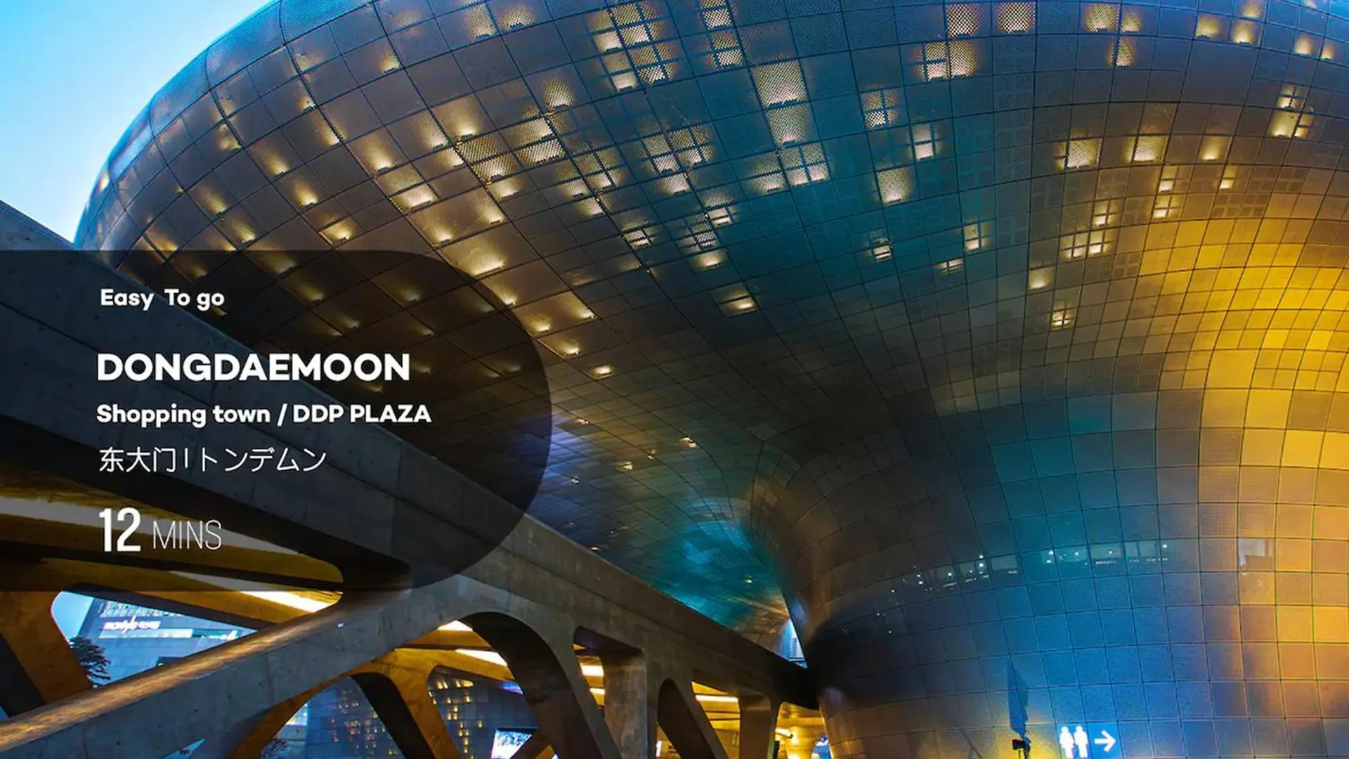 Holiday home Nuilestay Seoul Premium Hanok